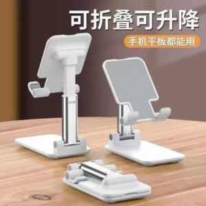 Foldable Phone Holder